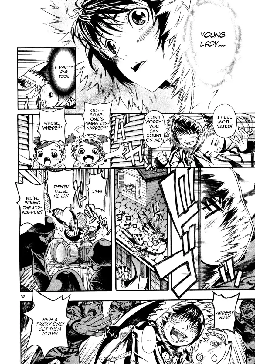 March Story Chapter 3 31